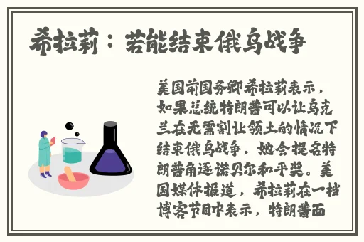 中文日产幕无线码一区
