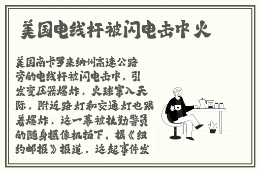 5g罗志祥天天奭多